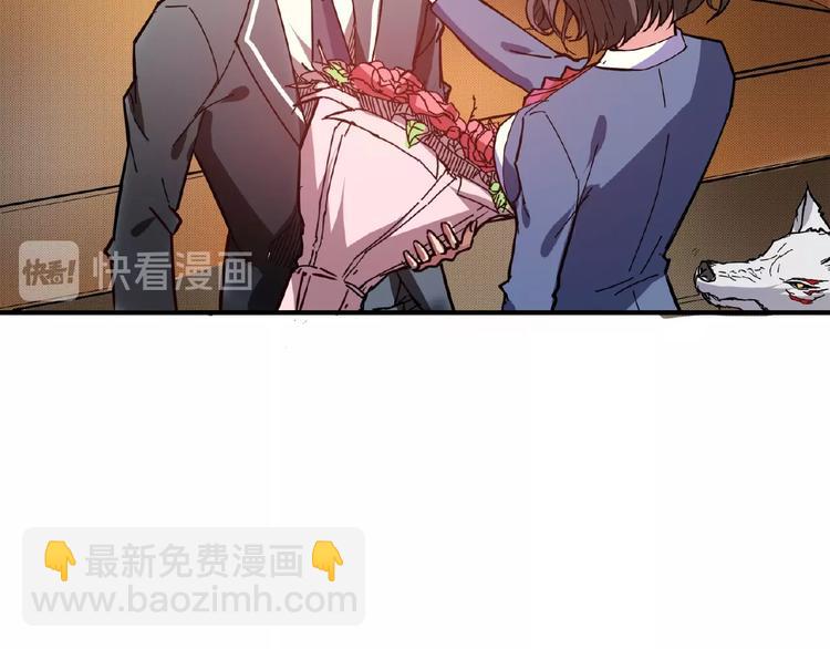 第33话 骚扰15