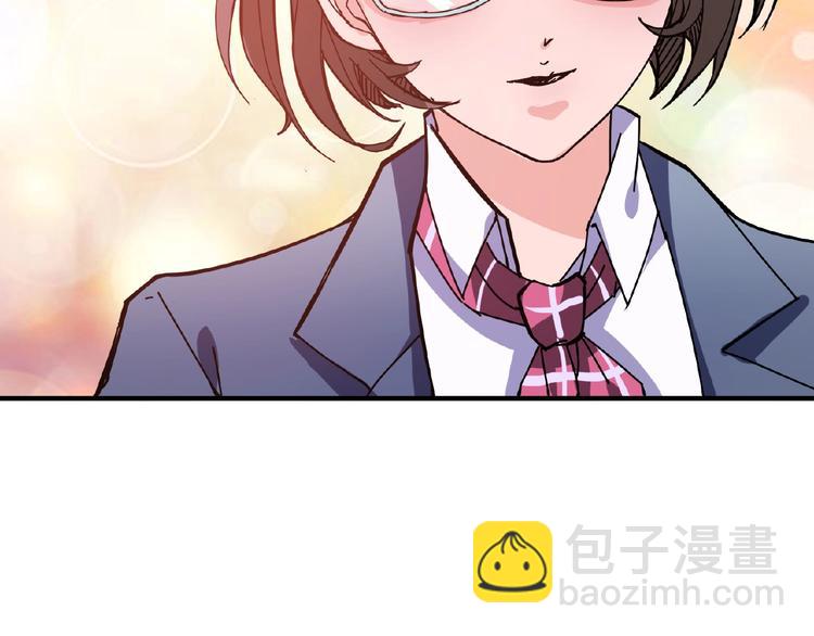 第33话 骚扰17