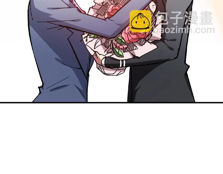 第33话 骚扰21