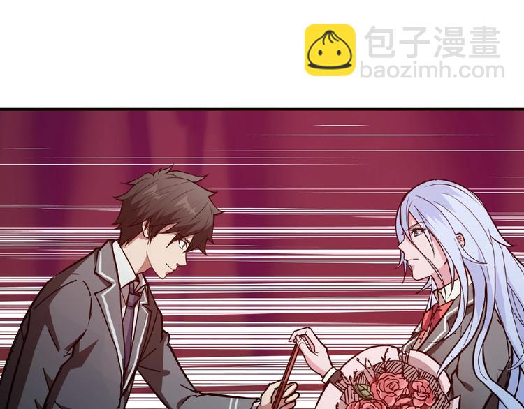 第33话 骚扰3