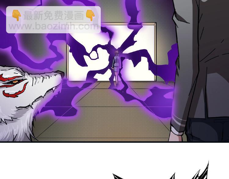 第33话 骚扰32
