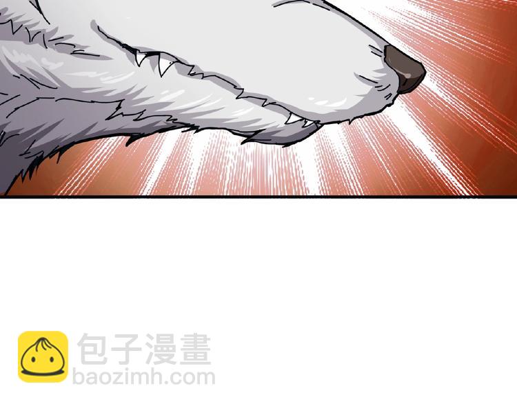 第33话 骚扰34