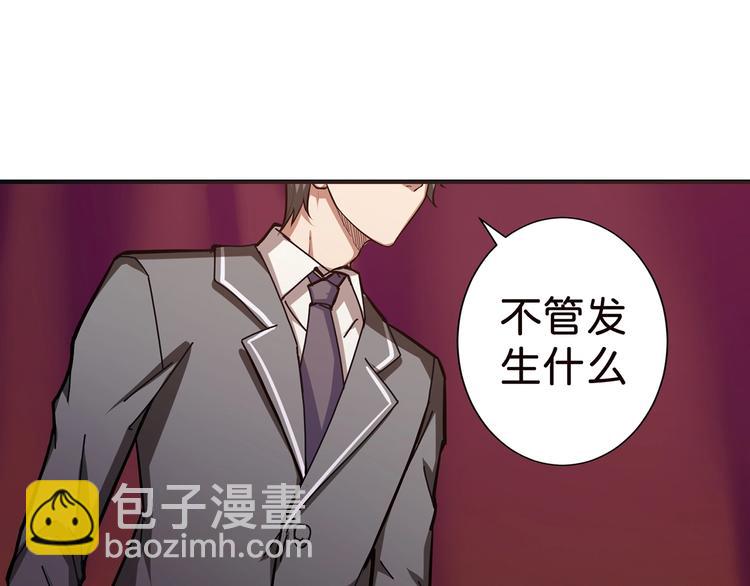 第33话 骚扰36