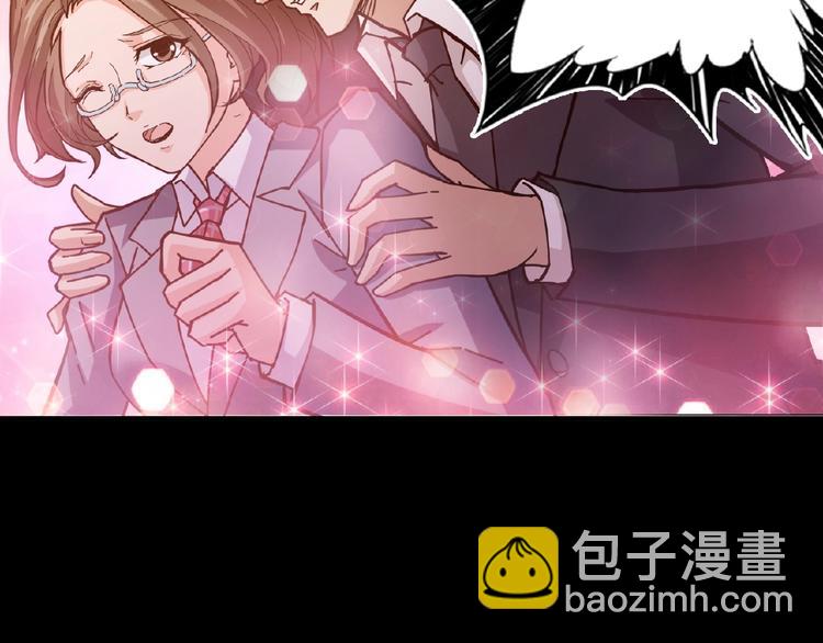 第34话 跟踪109