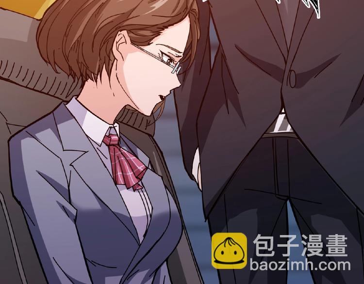 第34话 跟踪111