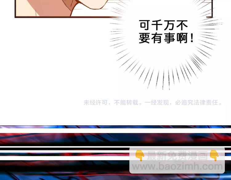 第34话 跟踪123