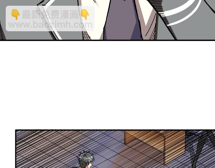 第34话 跟踪15