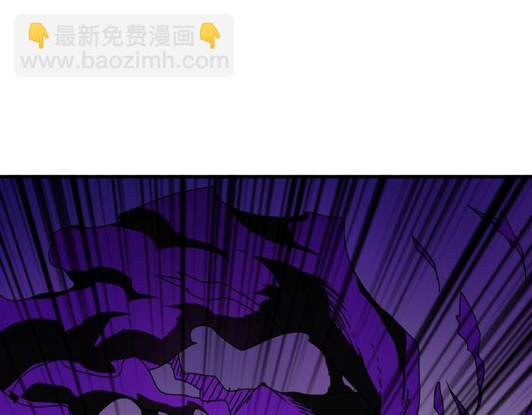 第34话 跟踪3