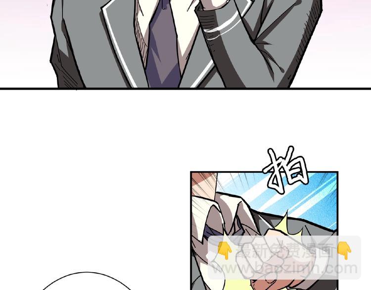 第34话 跟踪35