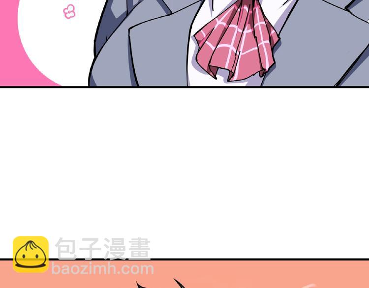 第34话 跟踪40