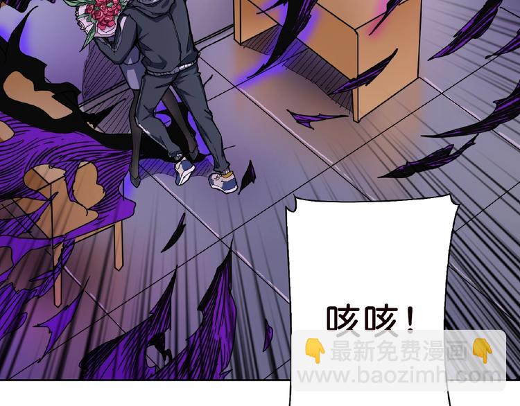 第34话 跟踪5