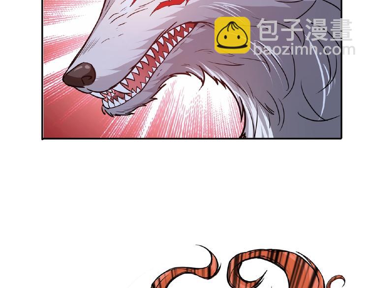 第34话 跟踪50