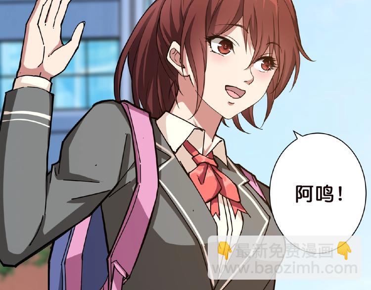 第34话 跟踪65