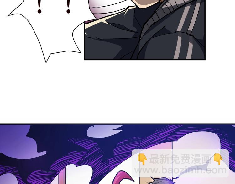 第34话 跟踪7
