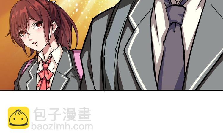第34话 跟踪71