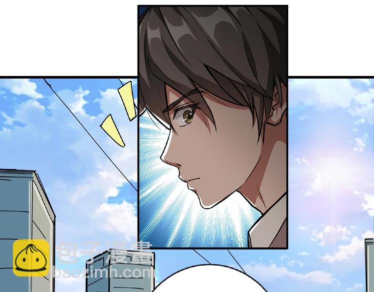 第34话 跟踪78