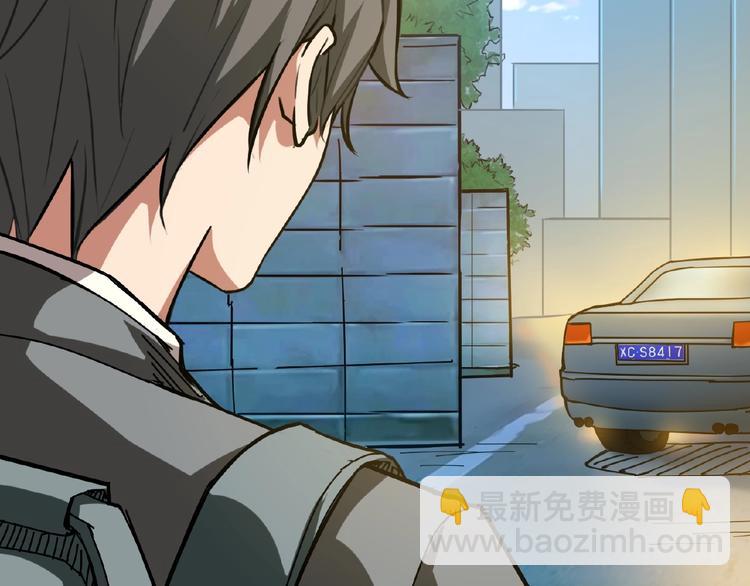 第34话 跟踪85