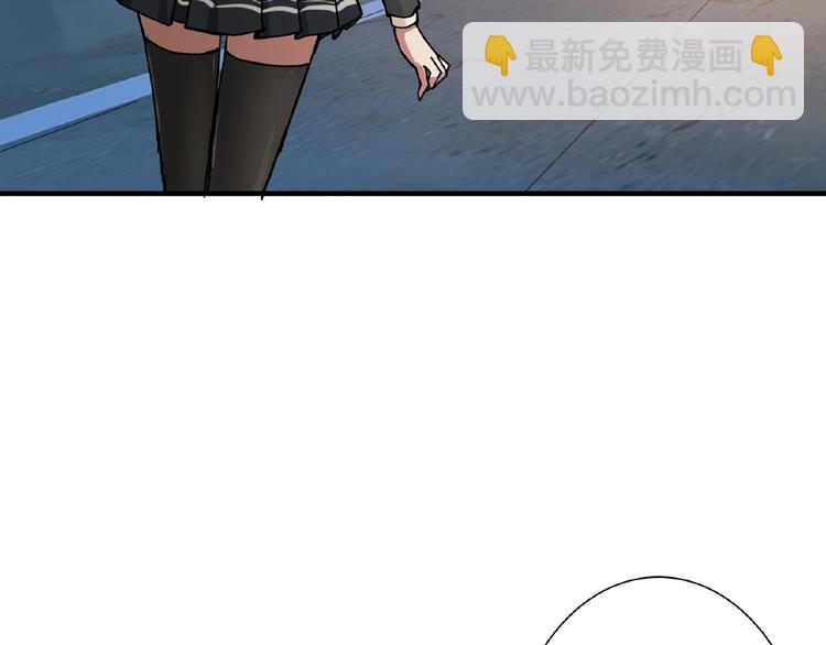 第34话 跟踪88