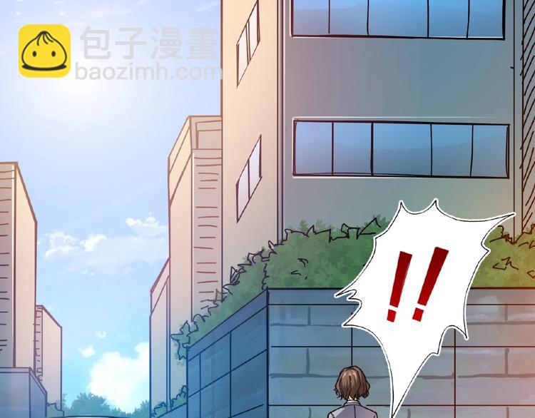 第34话 跟踪93