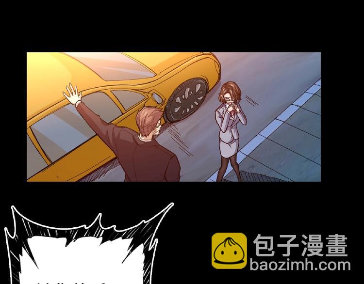 第34话 跟踪95