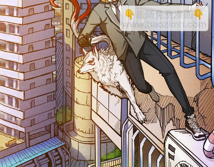 第35话 日狩20