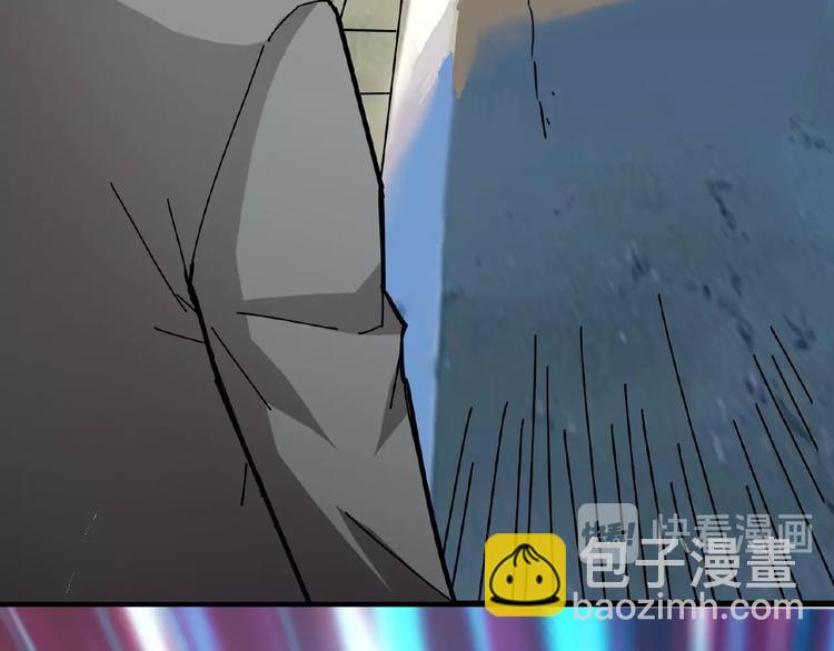 第35话 日狩5