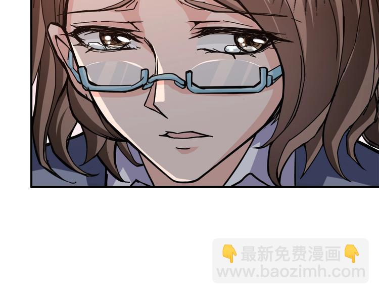 第38话 异变13
