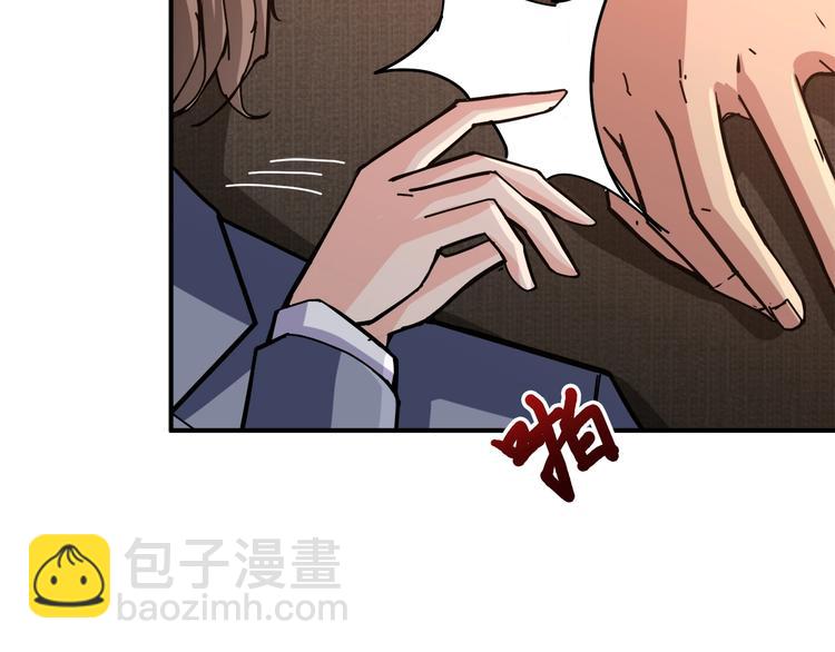 第38话 异变21