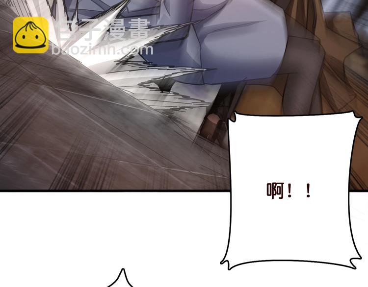 第38话 异变30