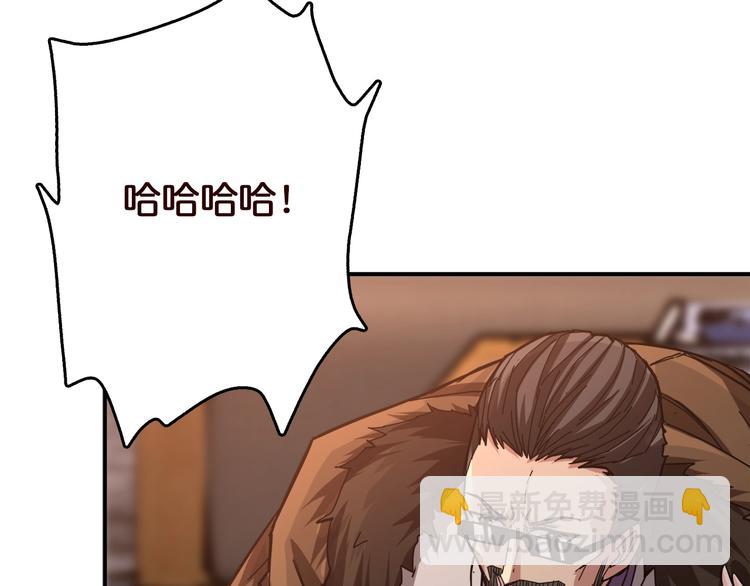 第38话 异变31