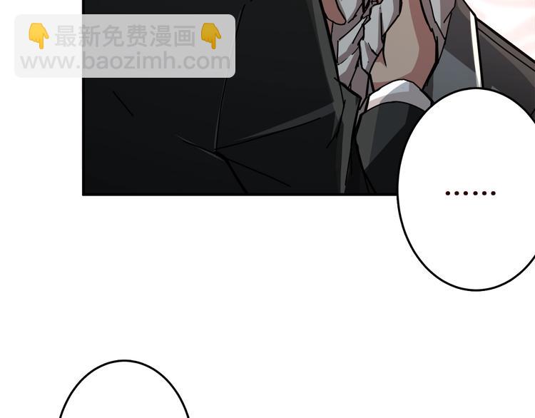 第38话 异变42