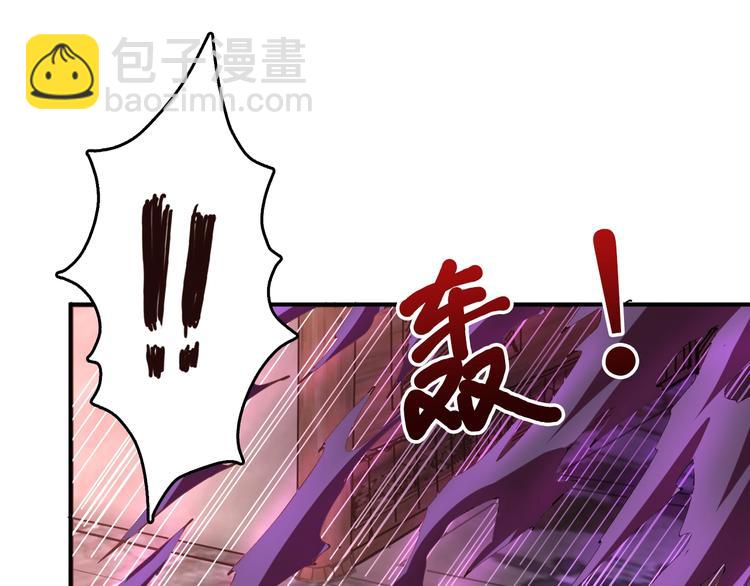 第38话 异变66