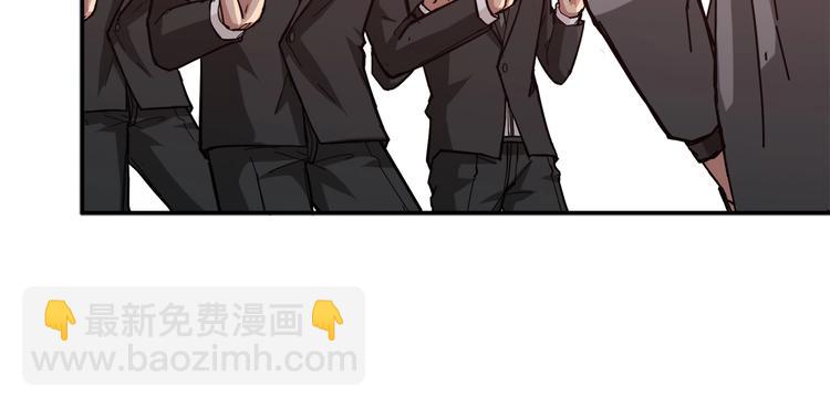 第38话 异变89