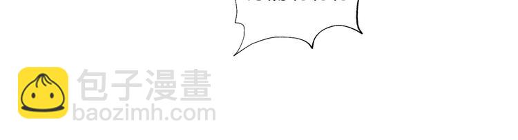 第40话 憎恨10