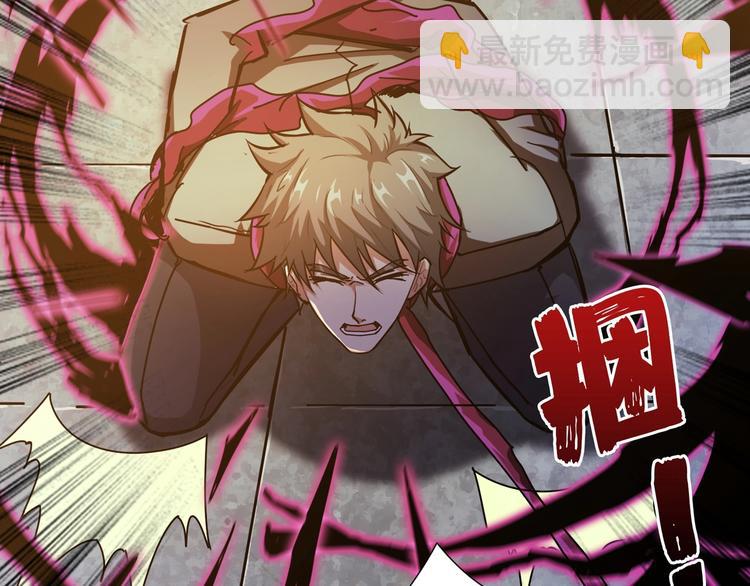 第40话 憎恨111