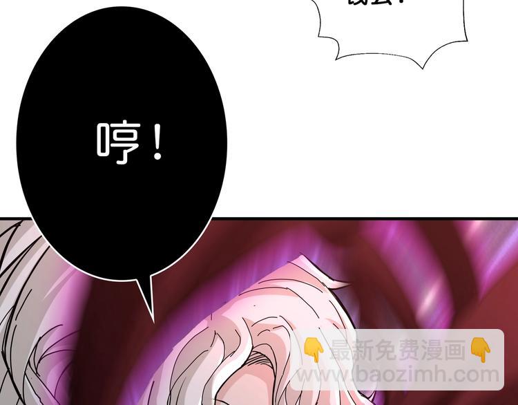 第40话 憎恨17