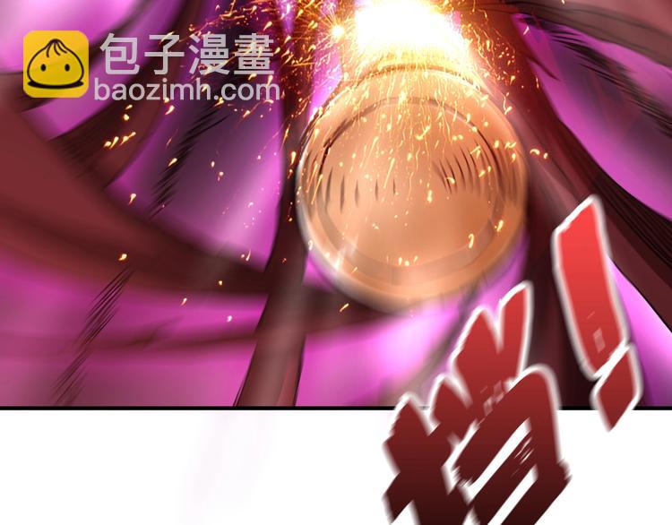 第40话 憎恨19