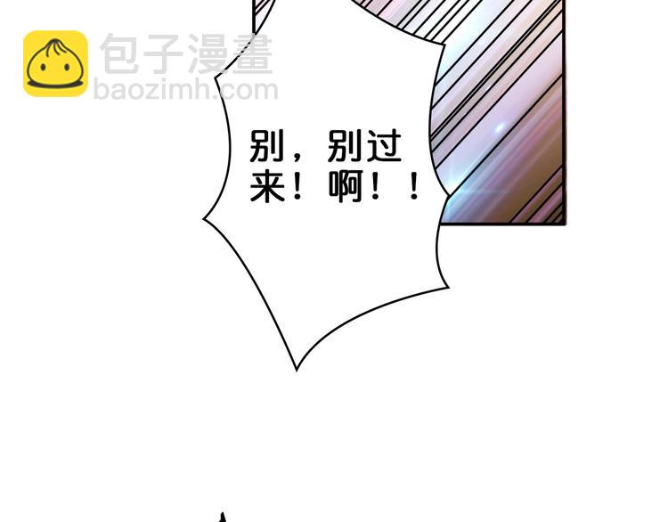 第40话 憎恨36
