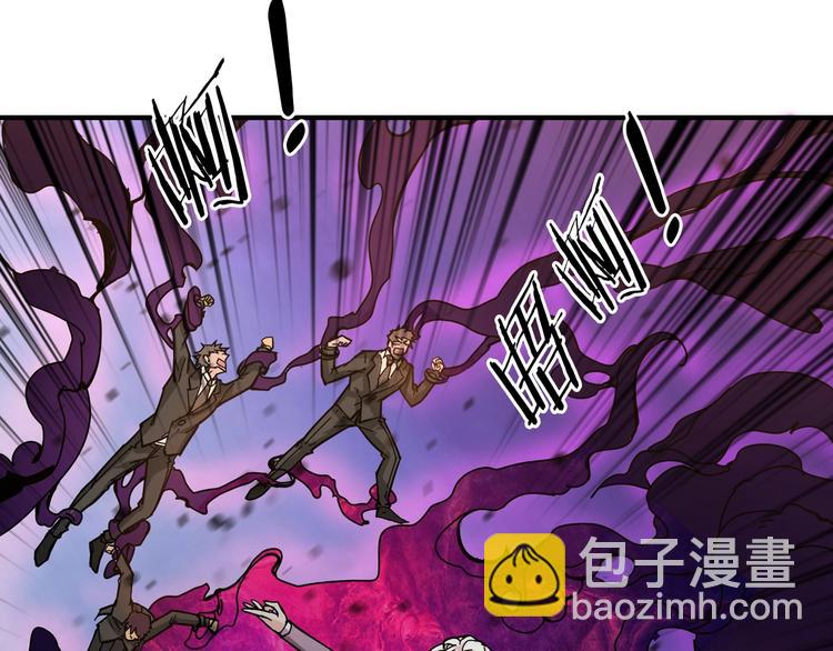 第40话 憎恨37