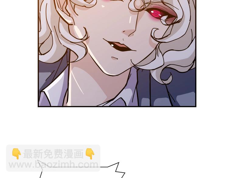 第40话 憎恨42
