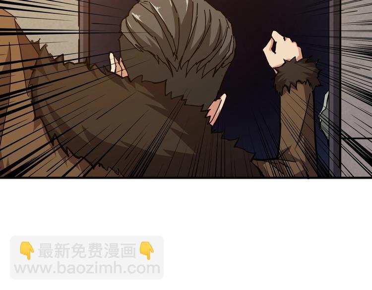 第40话 憎恨44