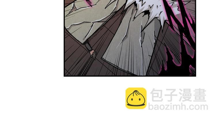 第40话 憎恨50