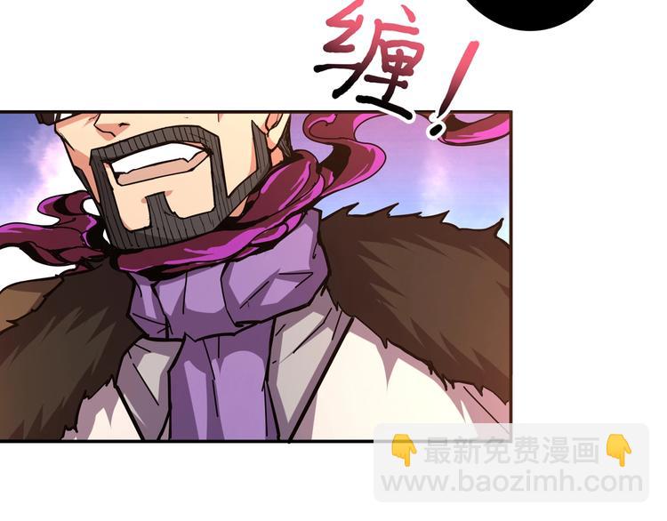 第40话 憎恨56