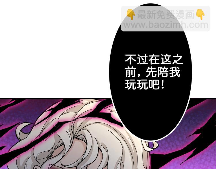 第40话 憎恨57