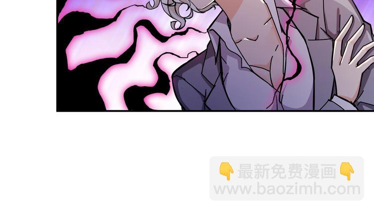 第40话 憎恨76