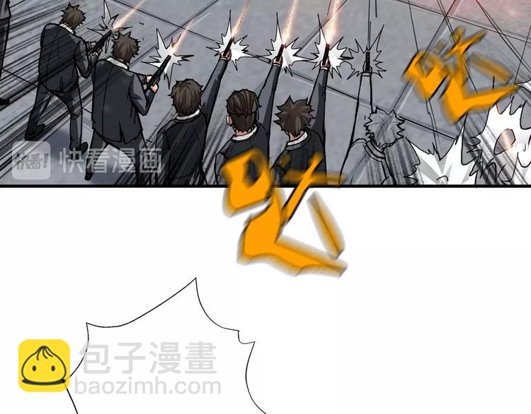 第41话 告白121
