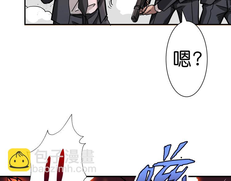 第41话 告白123
