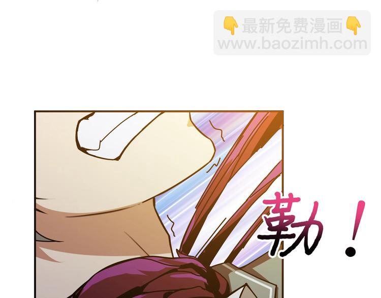 第41话 告白29