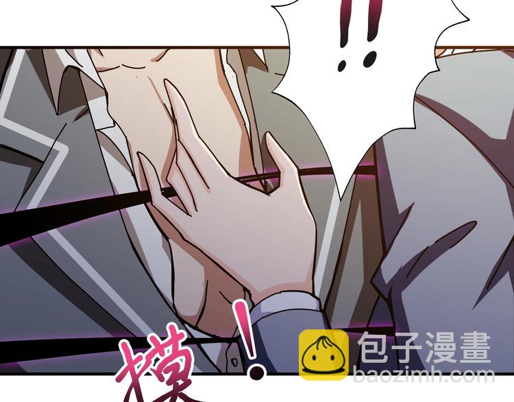 第41话 告白35