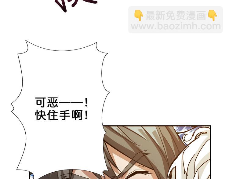 第41话 告白36